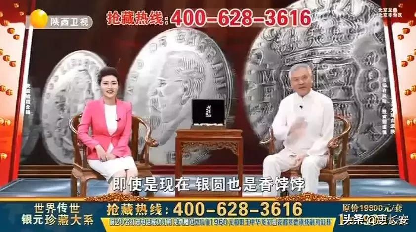 “低调”的陕西卫视又改版了