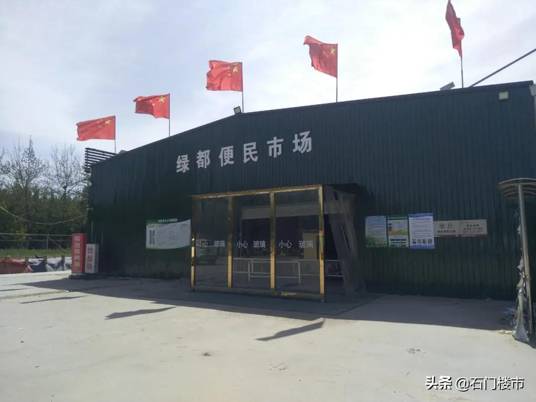 实探这个小区值得买吗,实探房价