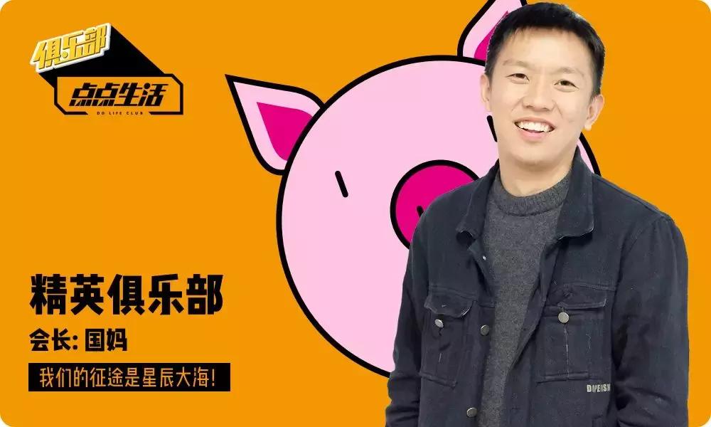 比较有趣的公司,特别有趣的公司