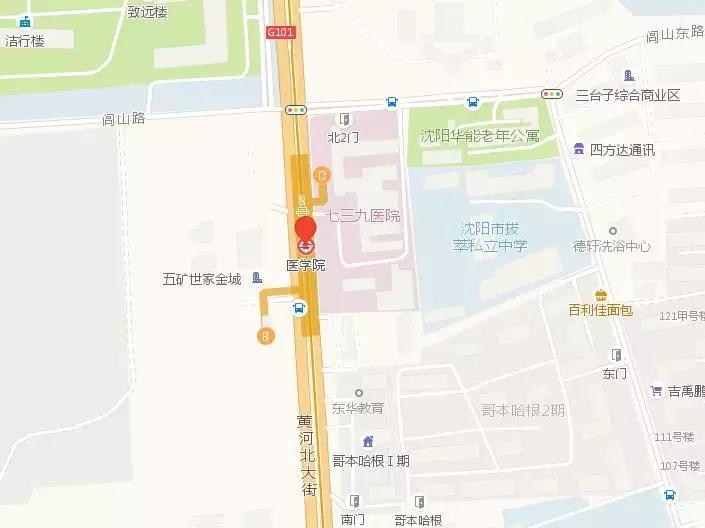 沈阳市地铁换乘示意图,沈阳地铁换乘图