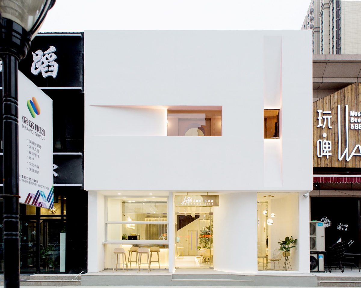 保定卉咖啡生活馆公园时代店,卉咖啡生活馆公元时代店保定