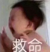 改善皮肤松弛下垂最有效方法,皮肤下垂显老态如何拯救