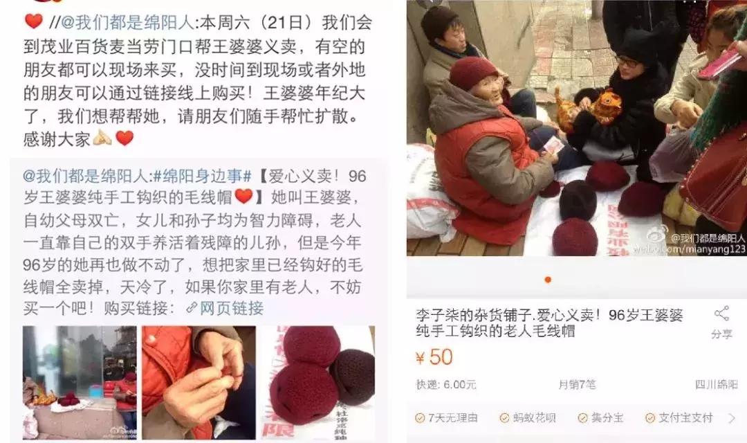 娶妻当娶李子柒小说作品列表,娶妻当娶李子柒前一句是啥