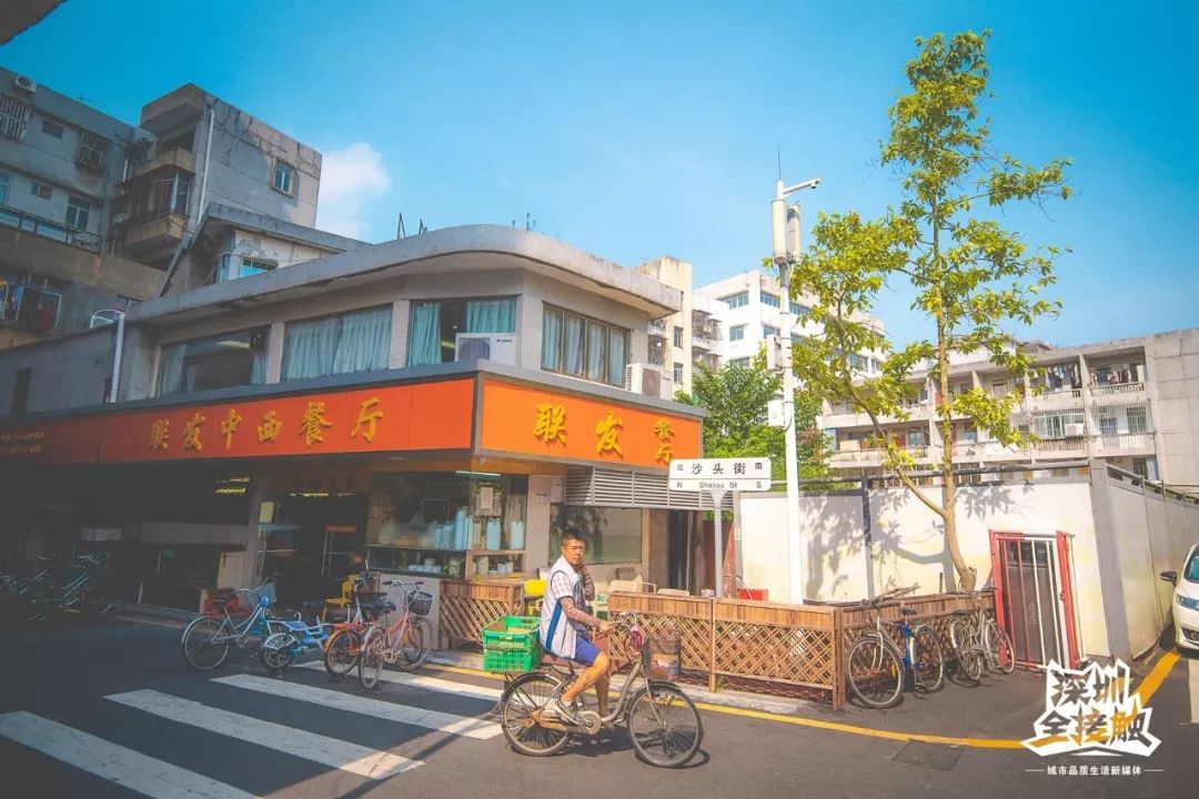 再见了，香港！深圳这条街也能免税买港货啦