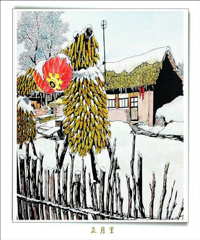 中国剪纸立体剪纸作品,传统剪纸现代剪纸