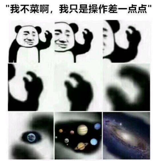 JJC里，奶花想要从头养成一只蓬莱幼崽有多心累？
