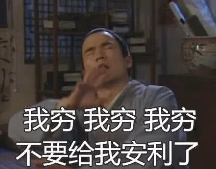 试用装被偷,试用装会被判定低价引流吗
