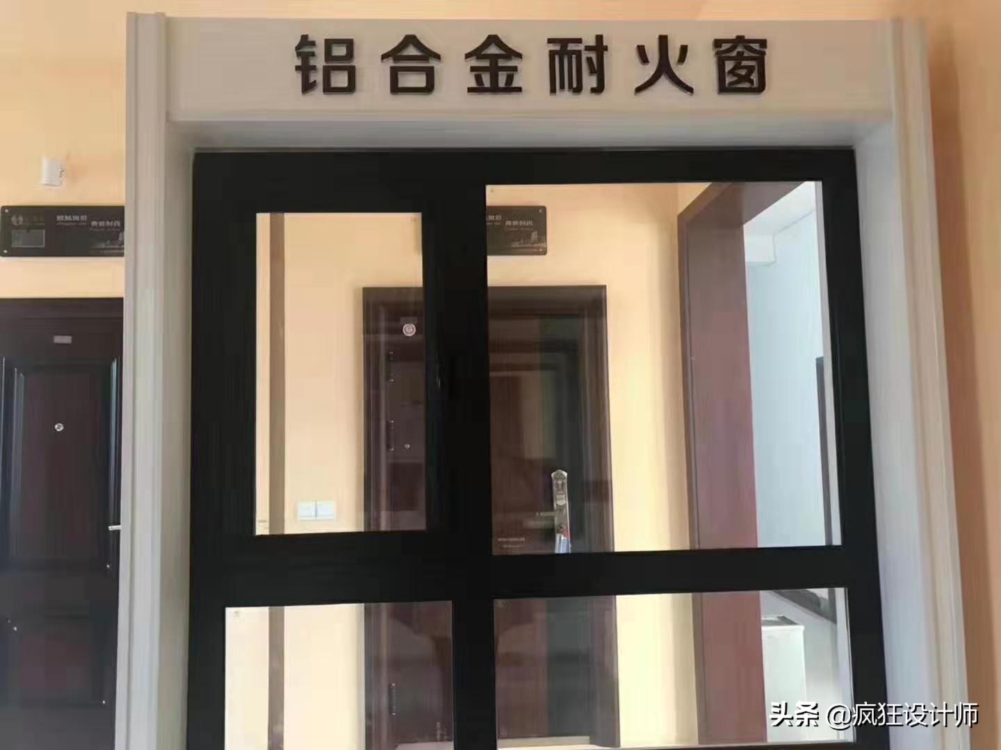 断桥铝门窗耐火窗厂家排名,断桥隔热铝合金窗耐火窗加工