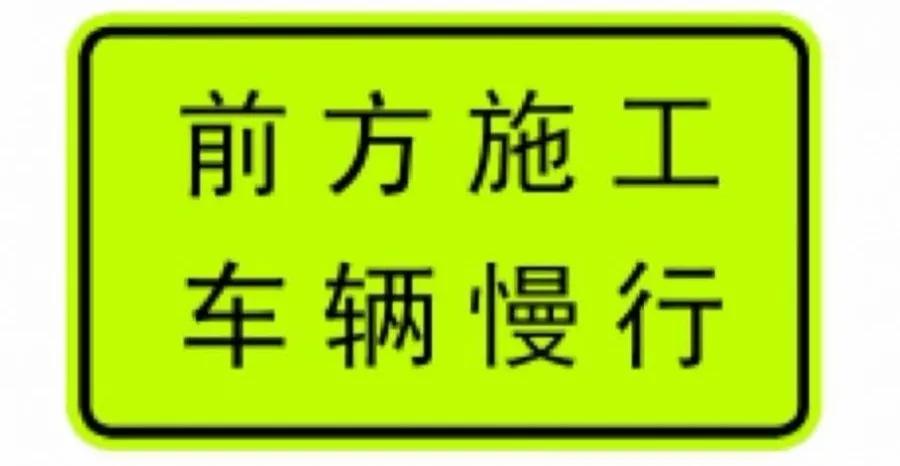 二楼主管道堵解决办法,出门被堵路了怎么办