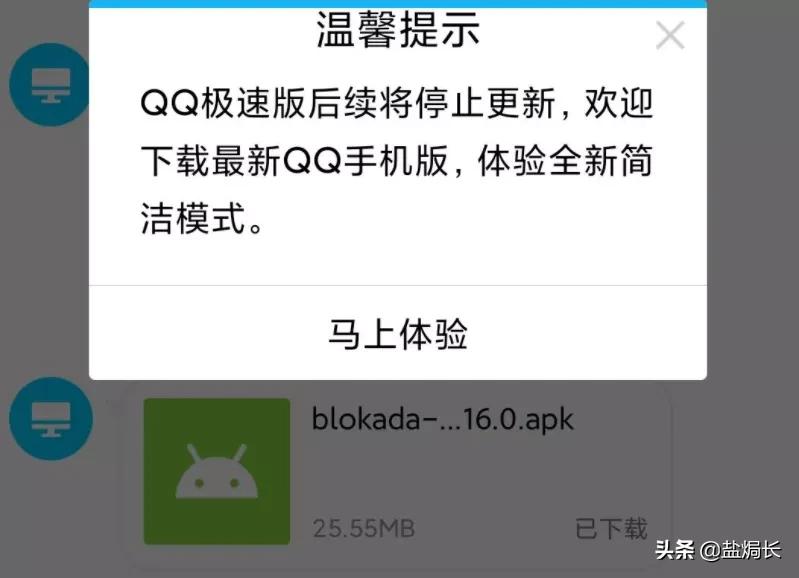 微信上可以直接打开抖音链接吗,微信可以直接打开的链接