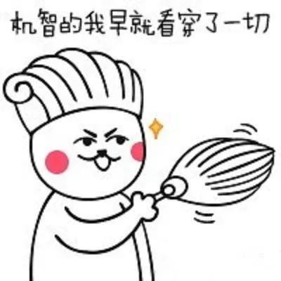 跨境电商常见的法律风险,跨境电商刑事风险