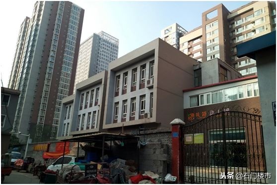 吐血实调：石家庄双片学区房调研（长安区）：最高3.1万还在上涨