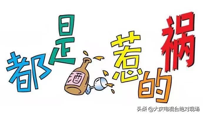 男子打车转2万元车费,大庆新村到让胡路拼车在哪