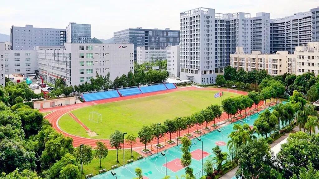 深圳奋达工作技术学校自主招生,深圳市奋达工作学校2023自主招生
