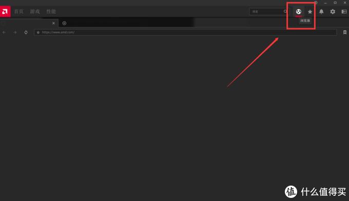 amdadrenalin2020版显卡驱动,amdsoftwareadrenalin最佳设置