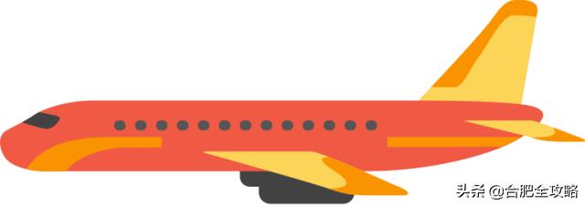 合肥特价国际机票攻略,12月份合肥飞哪里机票便宜