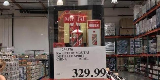 网上的飞天茅台1499,茅台飞天1499真假