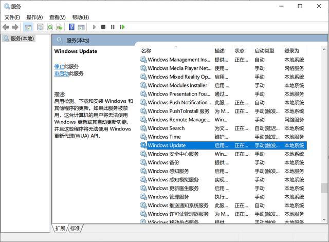 win10可用的更新下载失败,win10更新win11失败