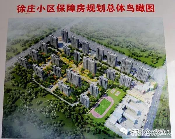 价值爆点多汴北区要火下一个城市中心将在这里诞生……