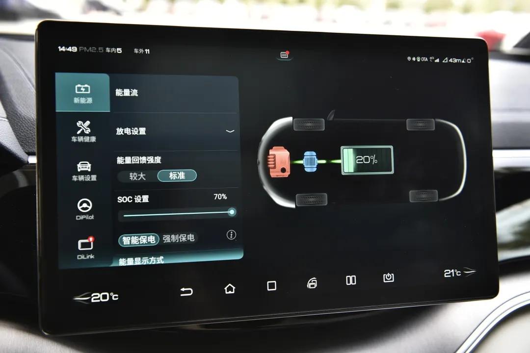 发动机热效力超过80,比亚迪宋pro发动机的热效力