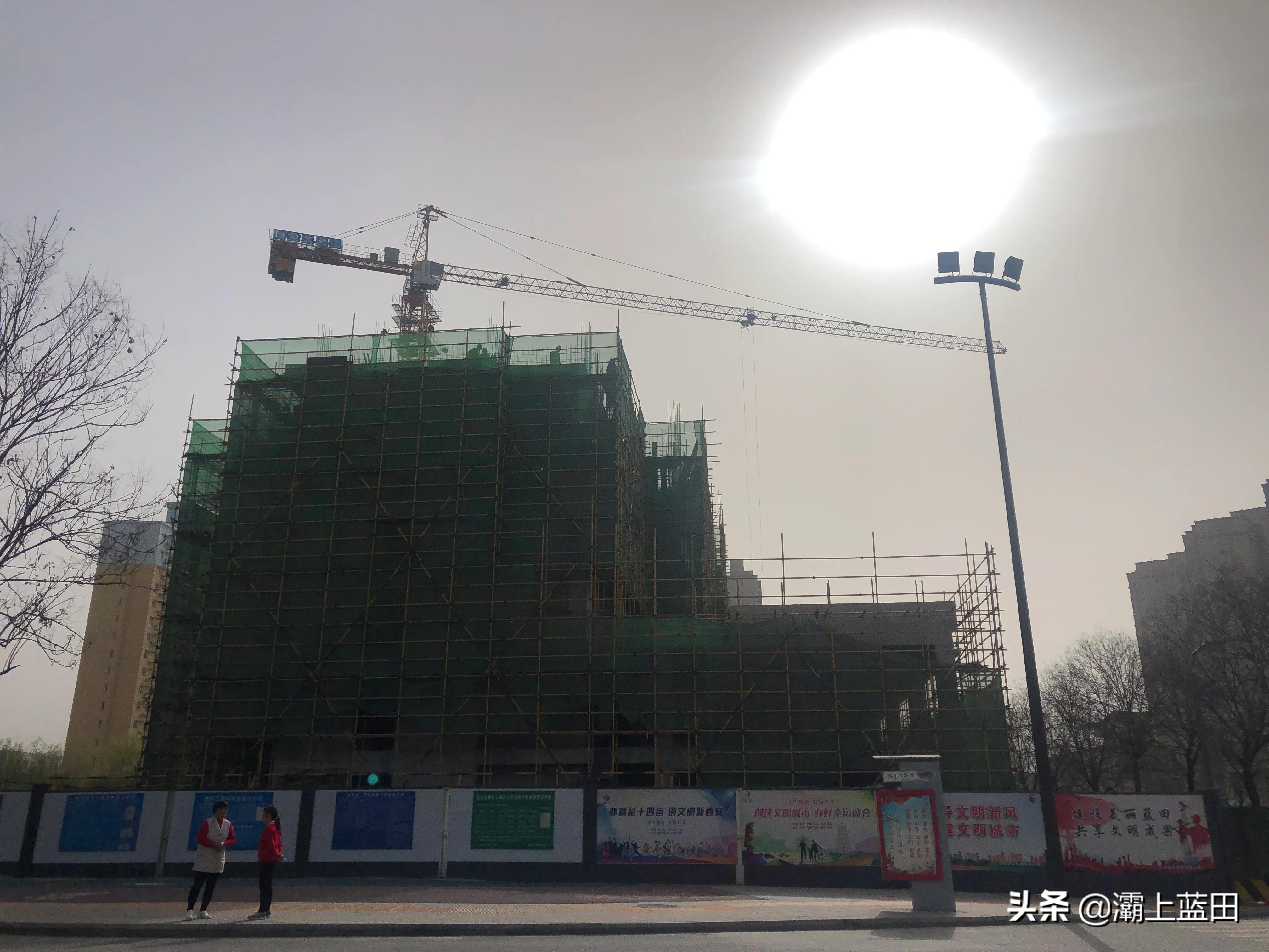 蓝田房价为什么那么高,西安蓝田房价一览表