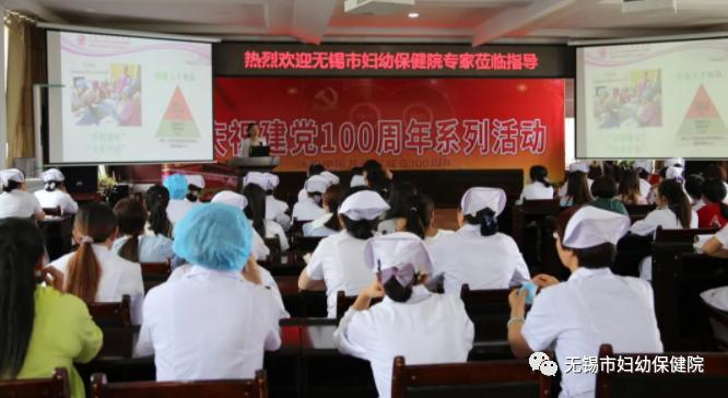 洛阳引入国家优质妇幼医疗资源,妇幼医院合作项目