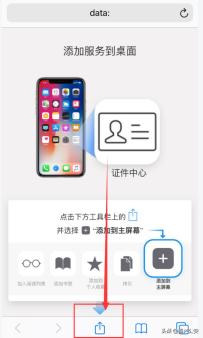 手机扫健康码太慢是什么原因,健康宝扫码反应太慢是怎么回事