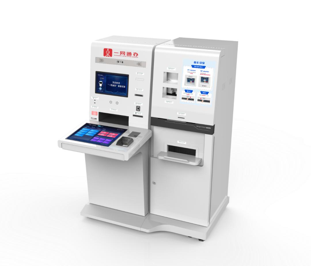 上海建设智慧政府实现一网通,新型智慧政务服务平台建设方案