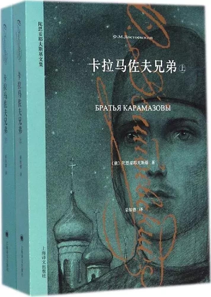 世界最伟大的十部小说,中国最伟大的十部小说