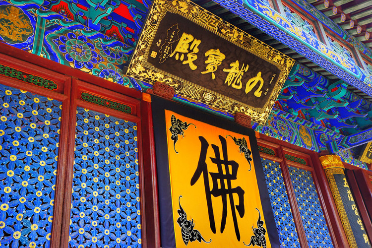 探寻古建筑视频,普陀山梵音古洞建筑风格