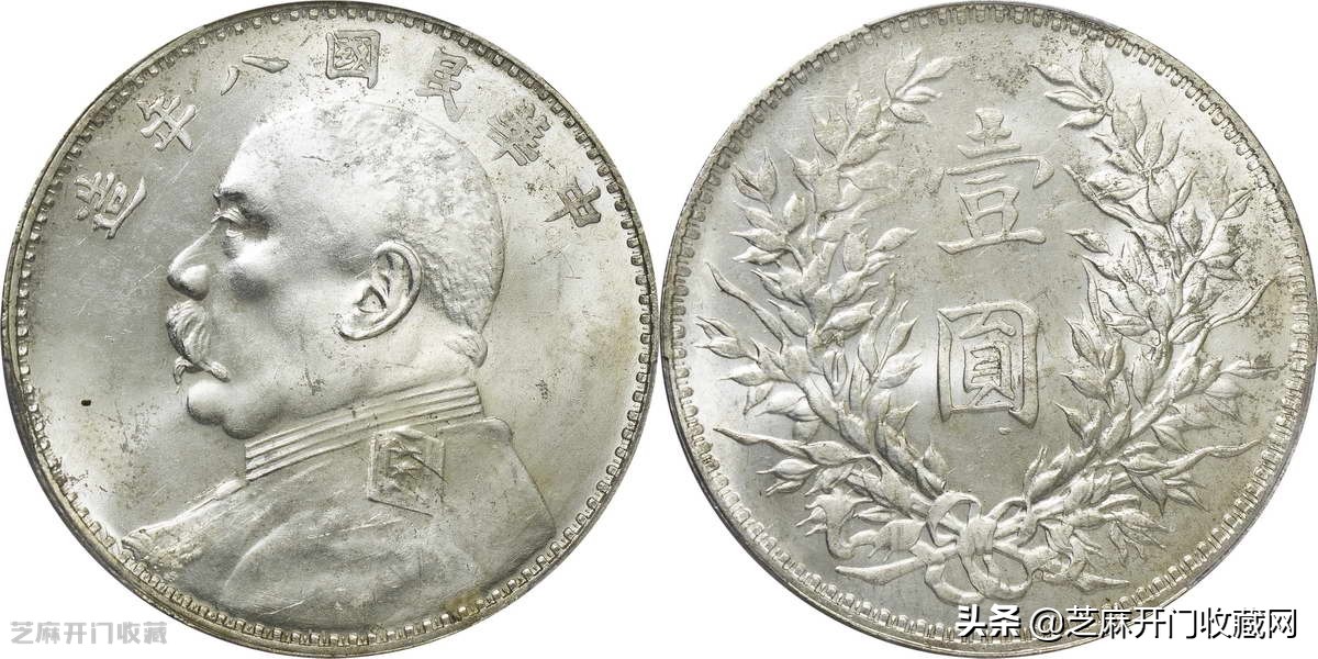 袁大头三年银元价值多少钱一枚,一枚袁大头现在能换人民币多少钱