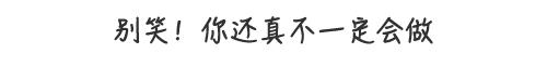 得了湿疹,得了湿疹身上的伤就没好过