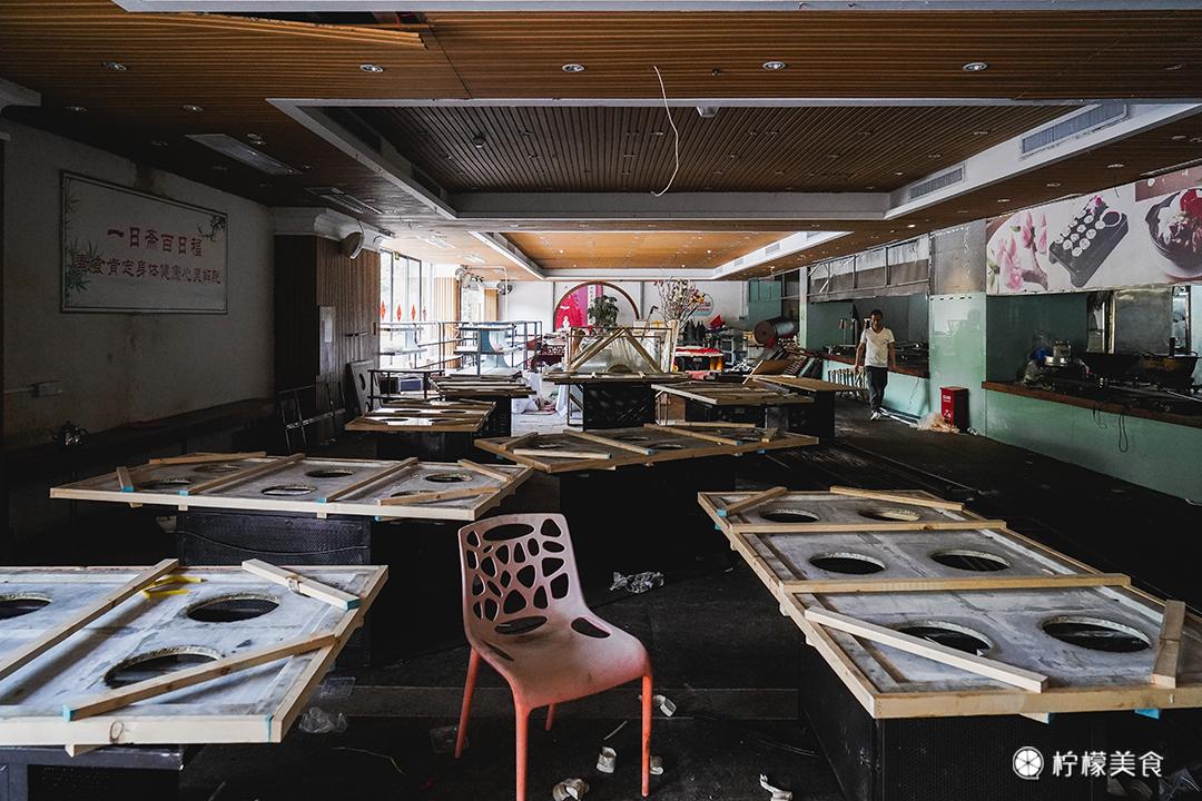 再见了，我的新梅园