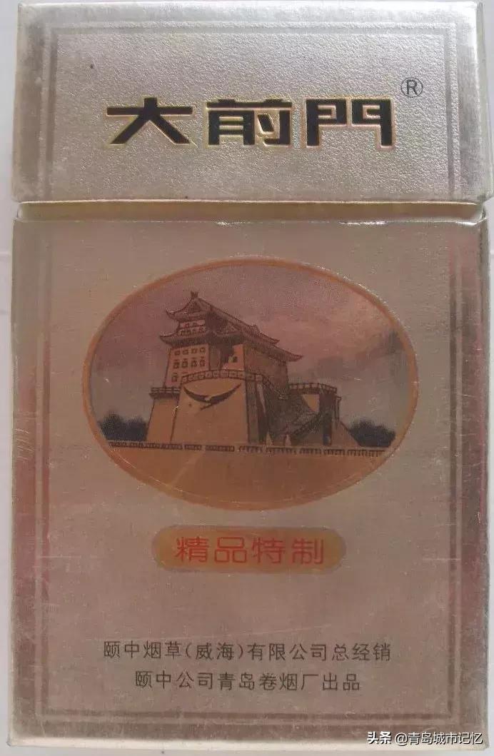青岛大前门最新动态,记忆中的青岛沧口