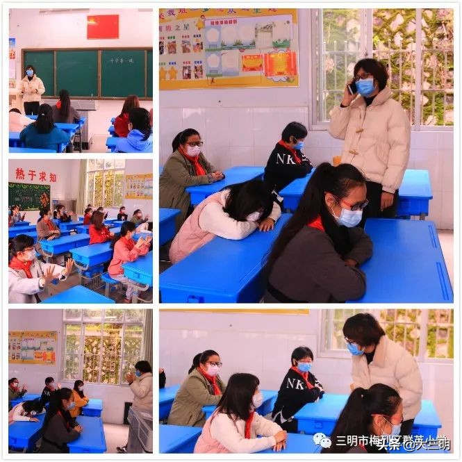 筑牢疫情防控墙全力做好开学准备,小学春季开学前疫情防控准备工作