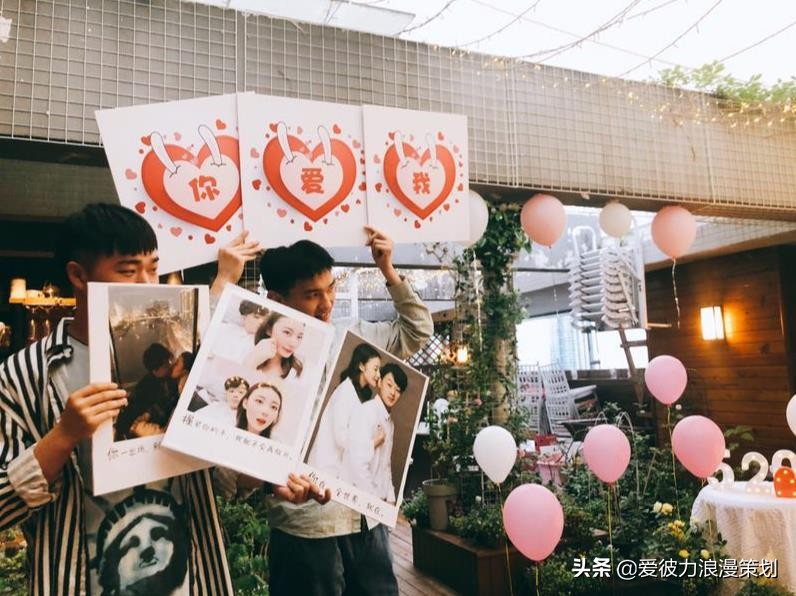 最简单的求婚策划攻略,怎么求婚比较好求婚策划攻略