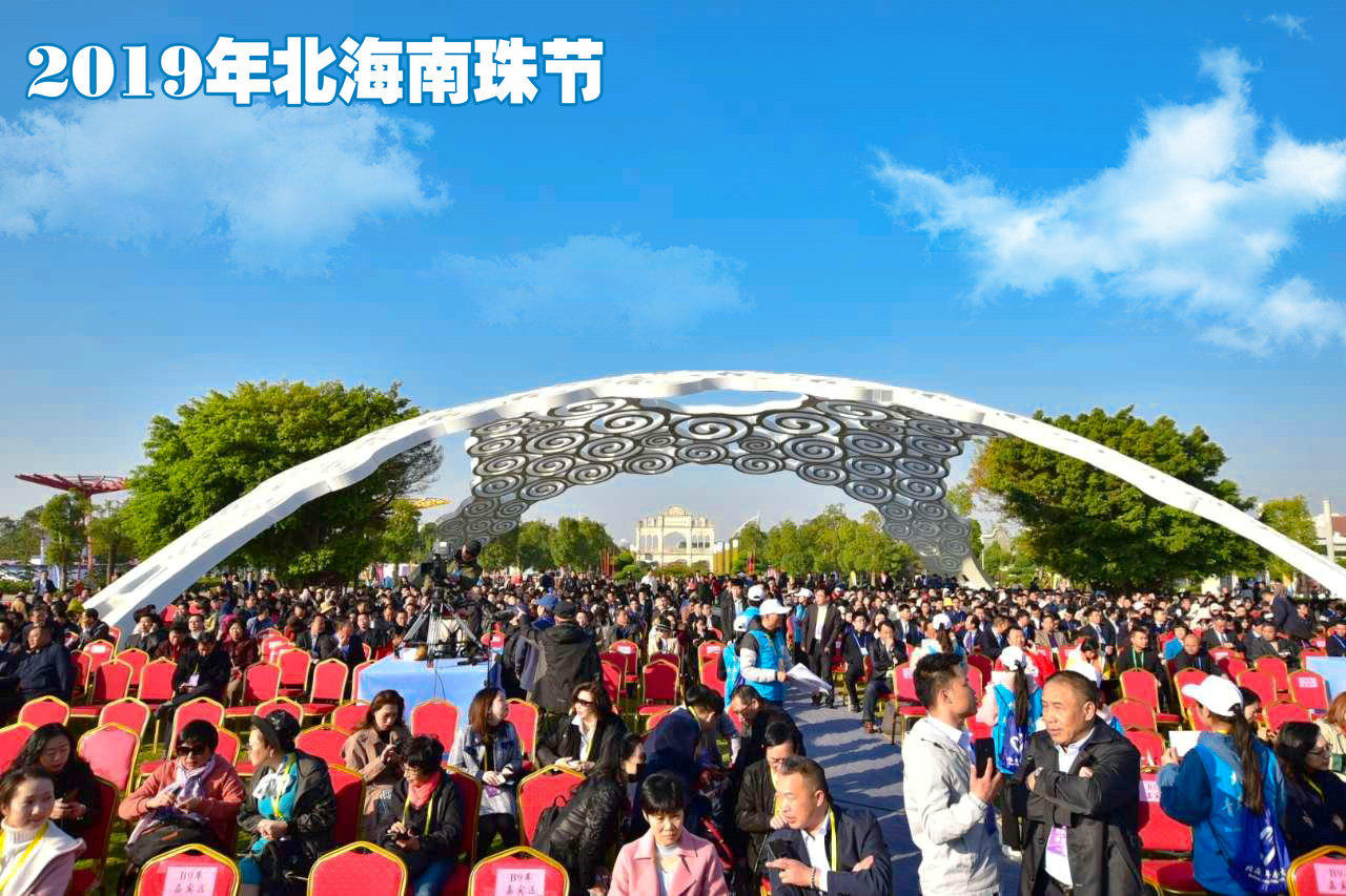 北海现在是冬天吗,北海有冬天吗