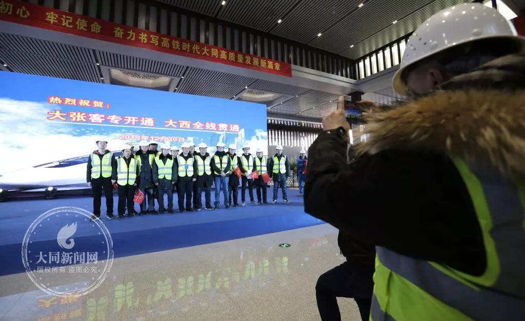 大同高铁开通，记者带你体验“复兴号”“和谐号”新速度