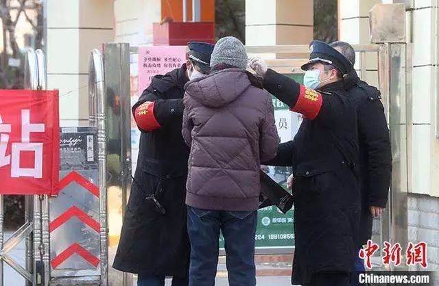 春运回家没进家门,返程高峰回不了小区怎么办