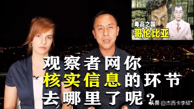 瑙傚療鑰呯綉瀹為敜椋炲摜,瑙傚療鑰呯綉瀹為敜