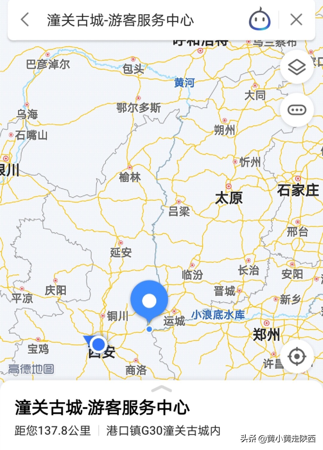 隐匿在陕西的一座千年古城,陕西发现一个荒废的古城