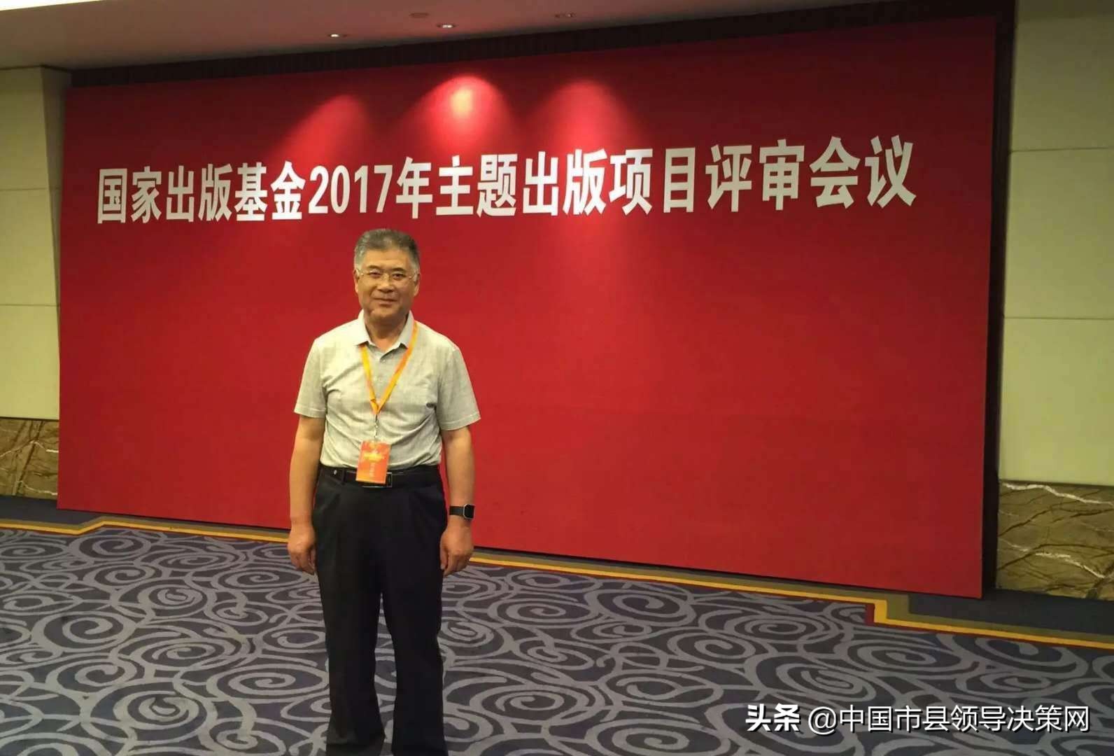 师者所以传道授业解惑也句型,师者所以传道授业解惑也图片