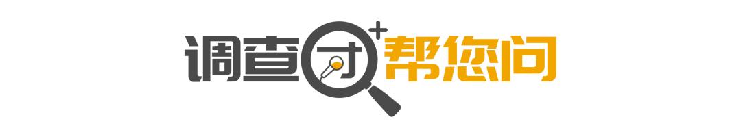 对付违停挡路,违停了找哪个部门核实