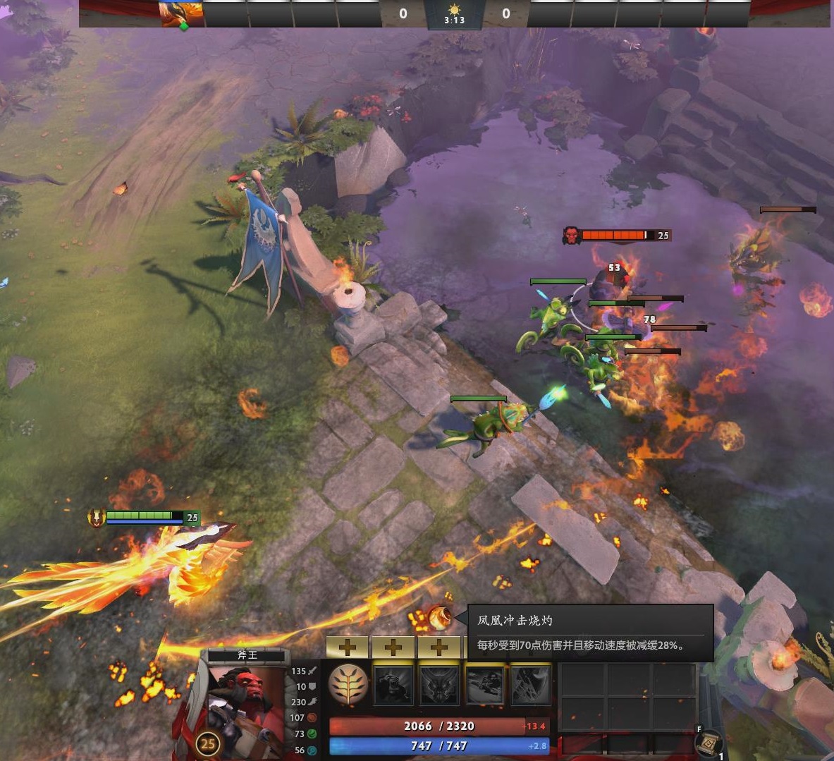 dota2控制分身的英雄,dota2控制技能排名