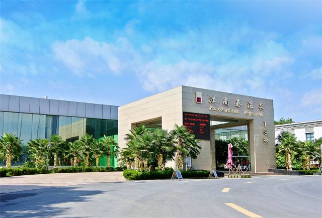 郑州周边这9个特色温泉，够“约泡”一整个冬天，你想去哪个？