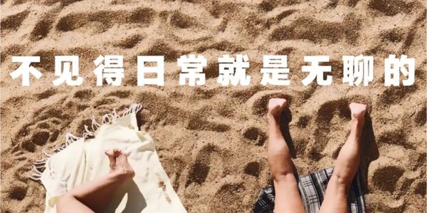 自由摄影的瓶颈期,摄影陷入瓶颈期怎么拍摄