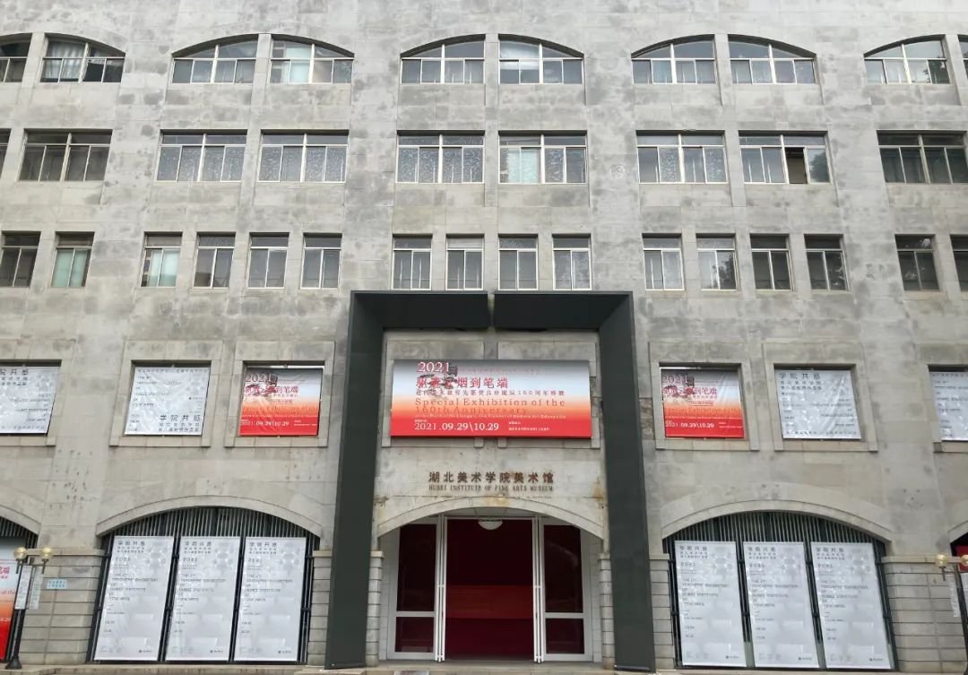 贺良朴作品,参观贺良朴暨贺氏六代书画展有感