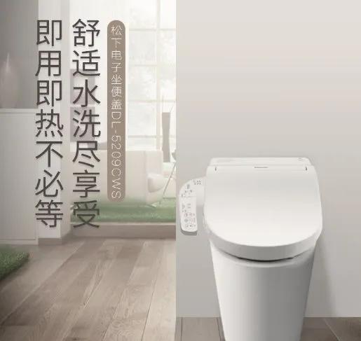 老人独居在家推荐什么智能设备,能照顾老人的智能机器人