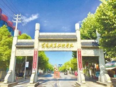 黄冈工作技术学院省赛,黄冈工作技术学院2017届
