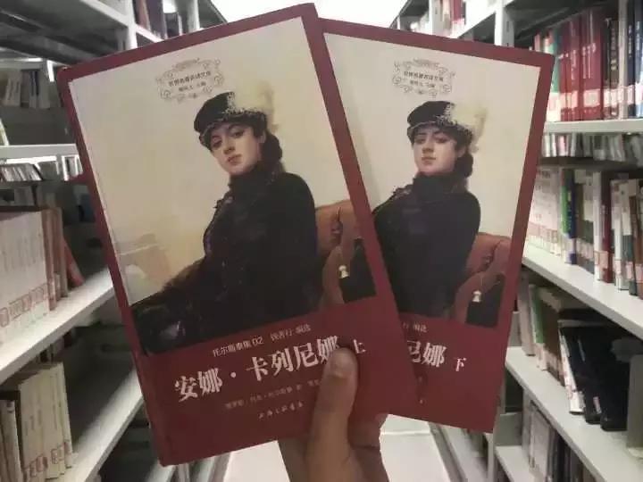 在师专｜我与书本有个约会